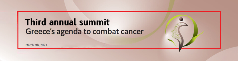 Third annual summit | Greece's agenda to combat cancer | March 7th 2023